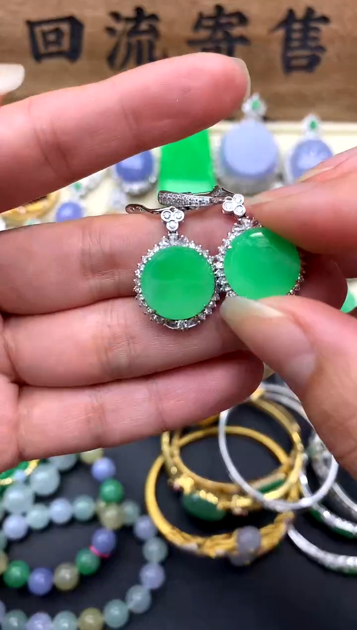 【闪购商品】翡翠耳饰18K金镶嵌488-中国好珍宝