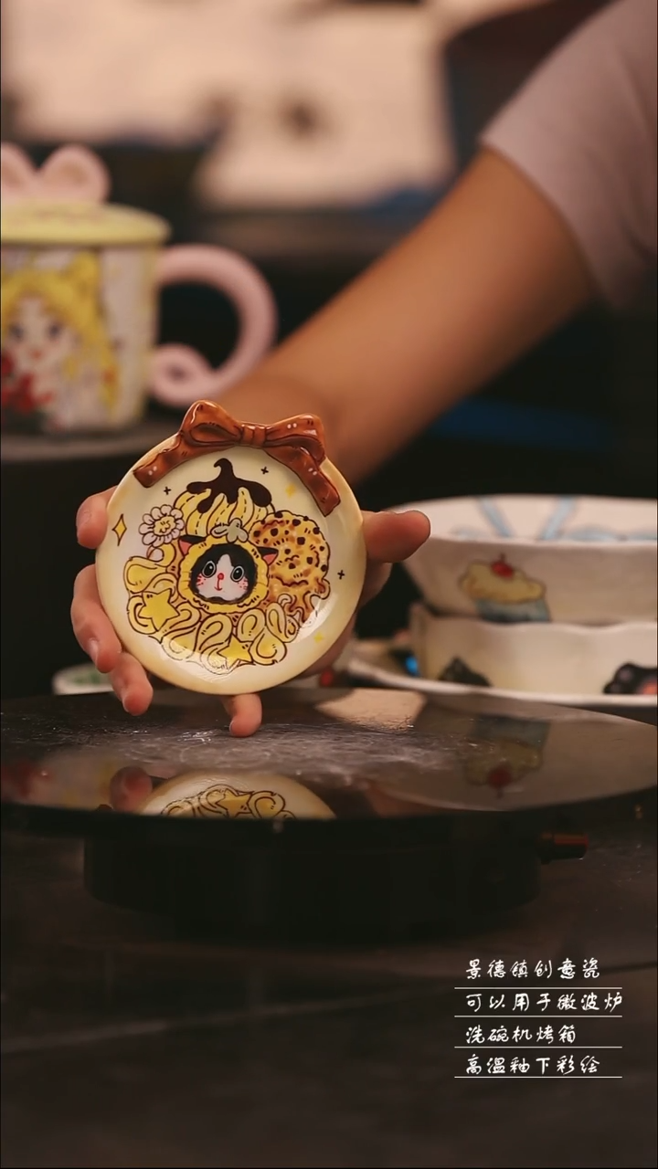 景德镇可爱设计师款陶瓷 