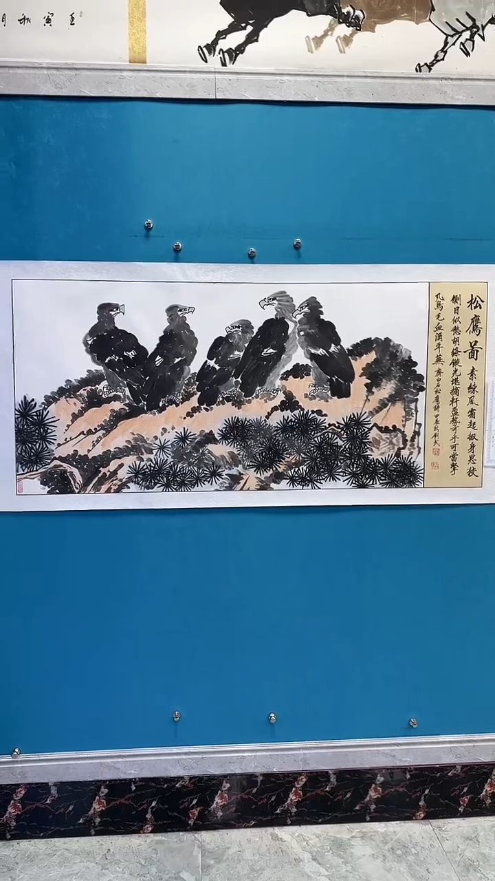 国画闪电购刘武绘画29