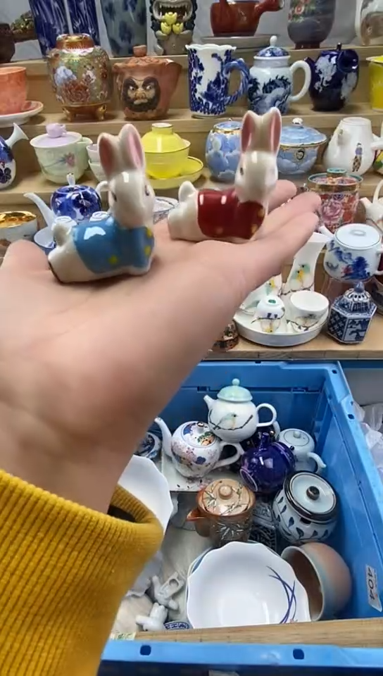 嘎哈乐*麒闪购名称闪购名称