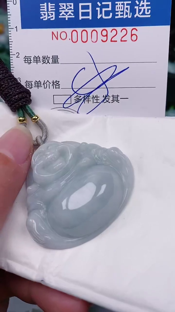 【闪购商品】翡翠颈饰未镶嵌00009226