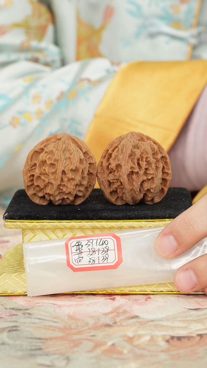 【闪购商品】文玩核桃把件苹果园