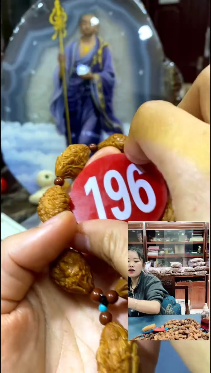 手串/手链核桃橄榄核文玩精品