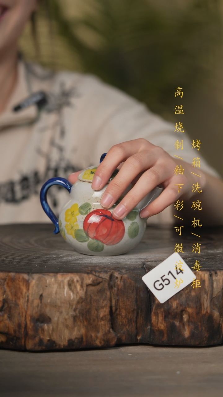 【闪购商品】碗景德镇高温釉下彩可微波烤箱洗碗机514