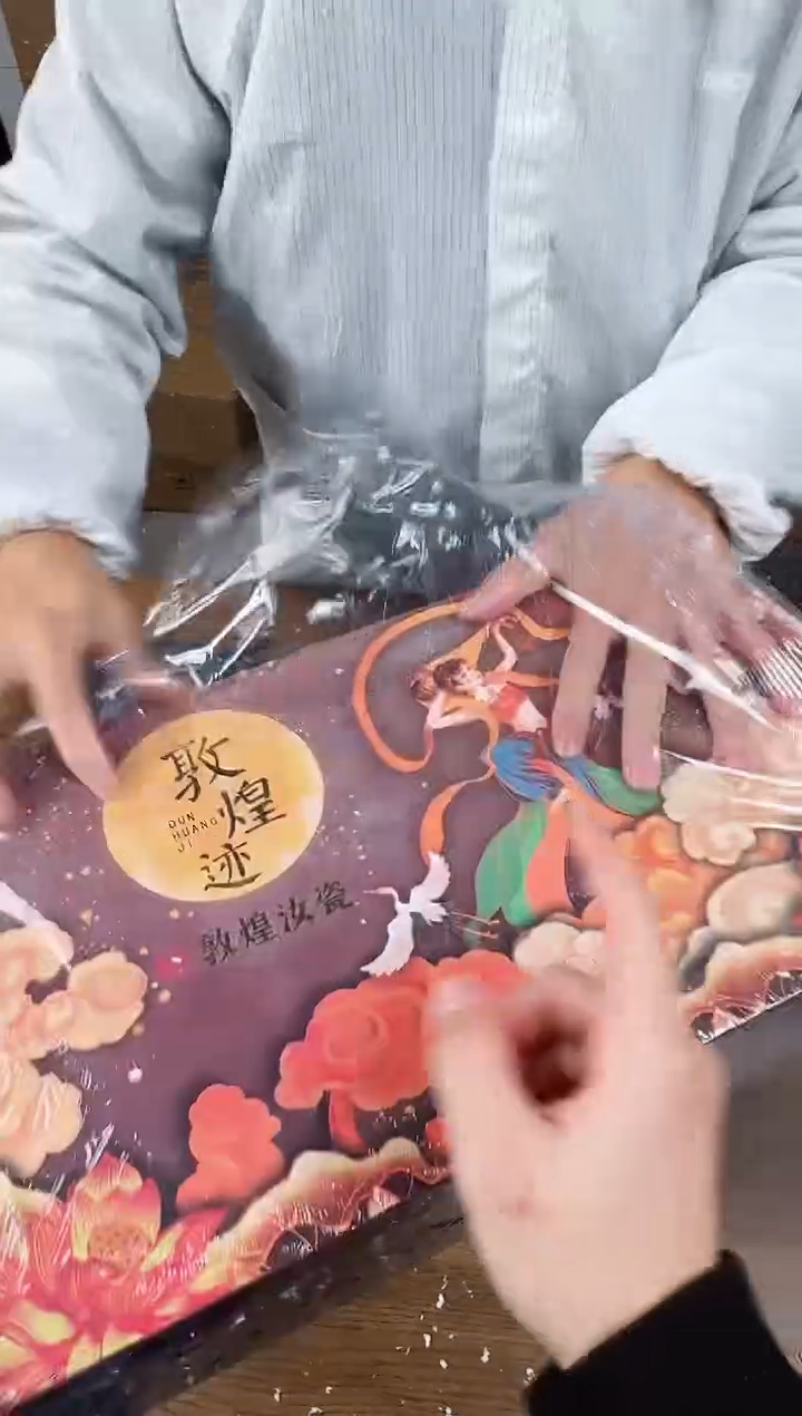 【闪购商品】器度甄选清货商品链接@@T061