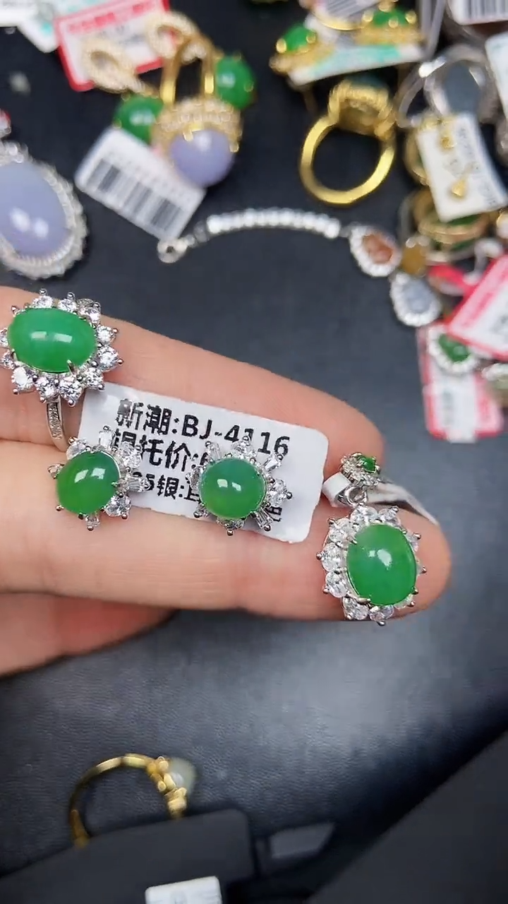 银S925镶嵌戒指翡翠3470