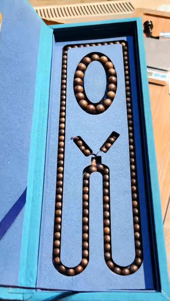 【闪购商品】沉香手串七七精品专属链接88897