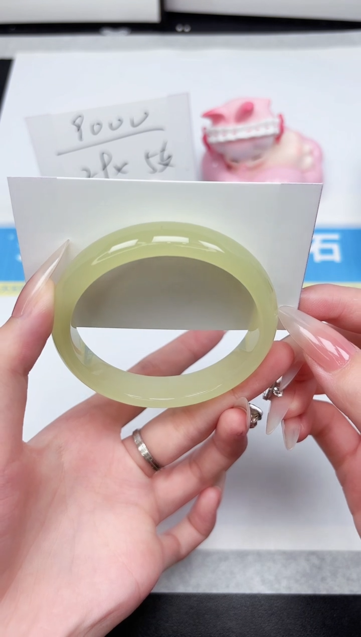 石英质玉手镯未镶嵌99-59.7