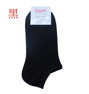 日常福袋袜子【7.9-7.23】