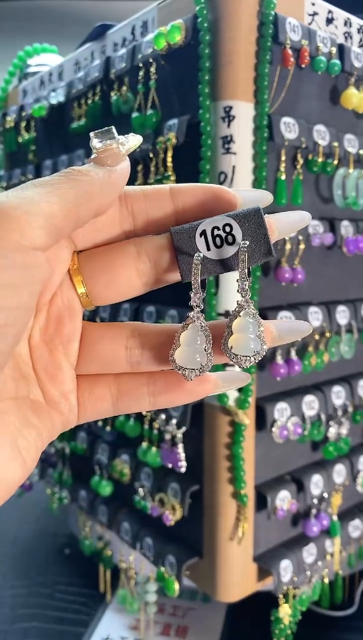 【闪购商品】翡翠颈饰银S925镶嵌168...