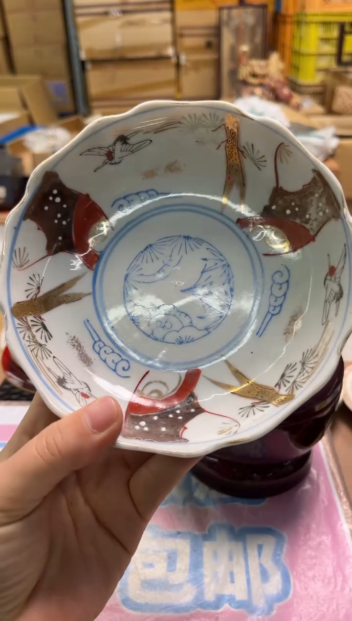 织绣c*精选       