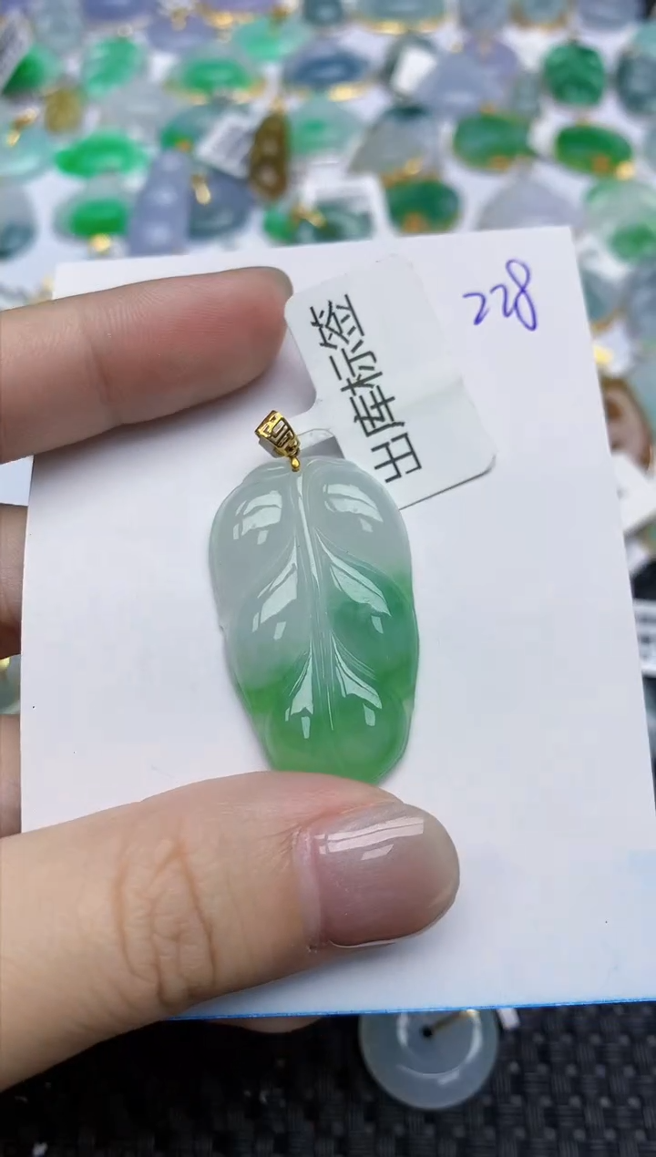 【闪购商品】翡翠颈饰18K金镶嵌天然翡翠A货