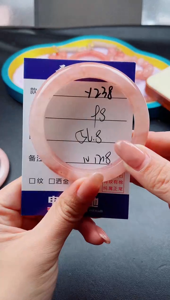 未镶嵌手镯石英质玉?**.Y238-56.8