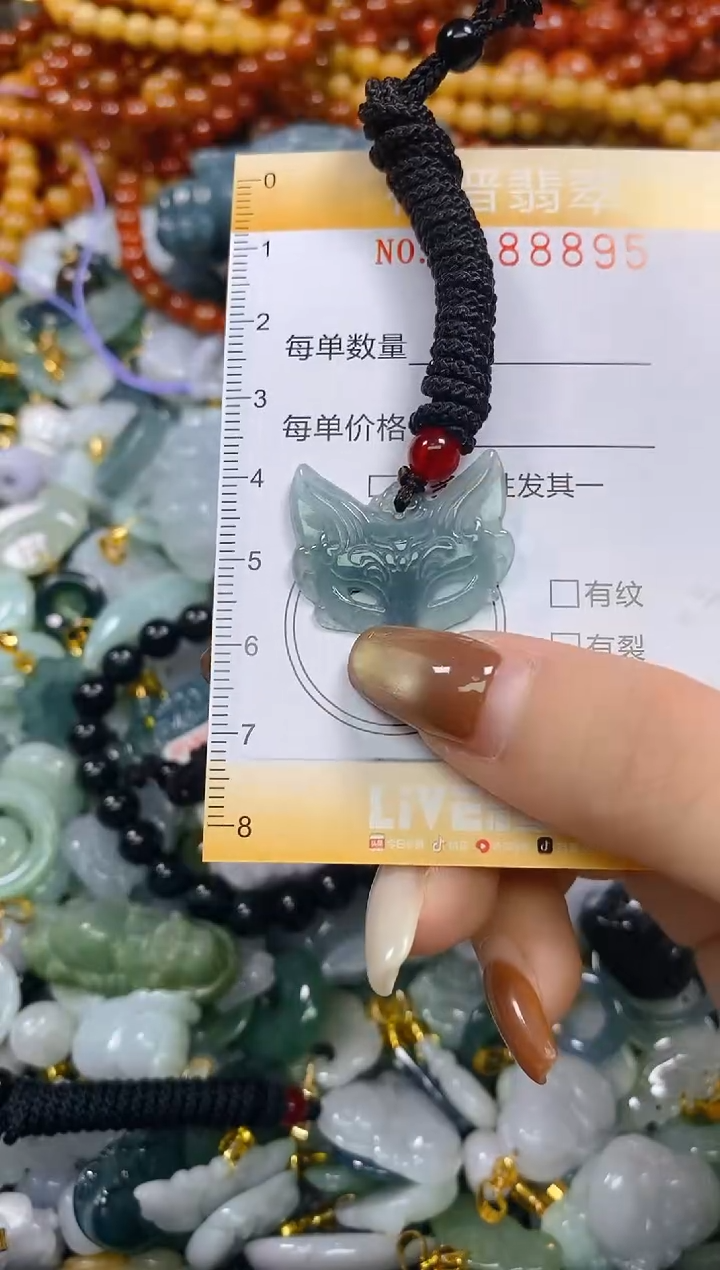 颈饰未镶嵌翡翠闪购0288895