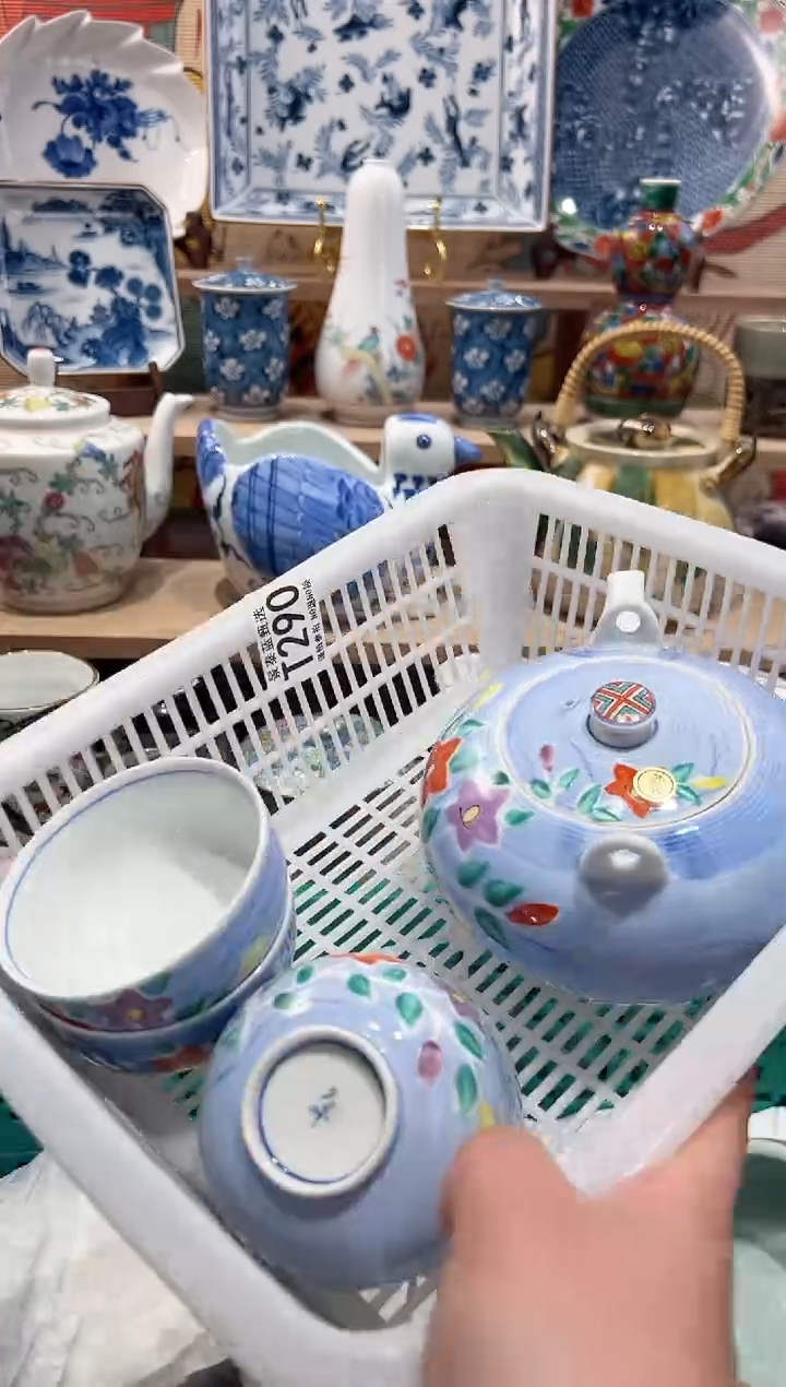 【闪购商品】瓷片当天凑满25米包邮T290