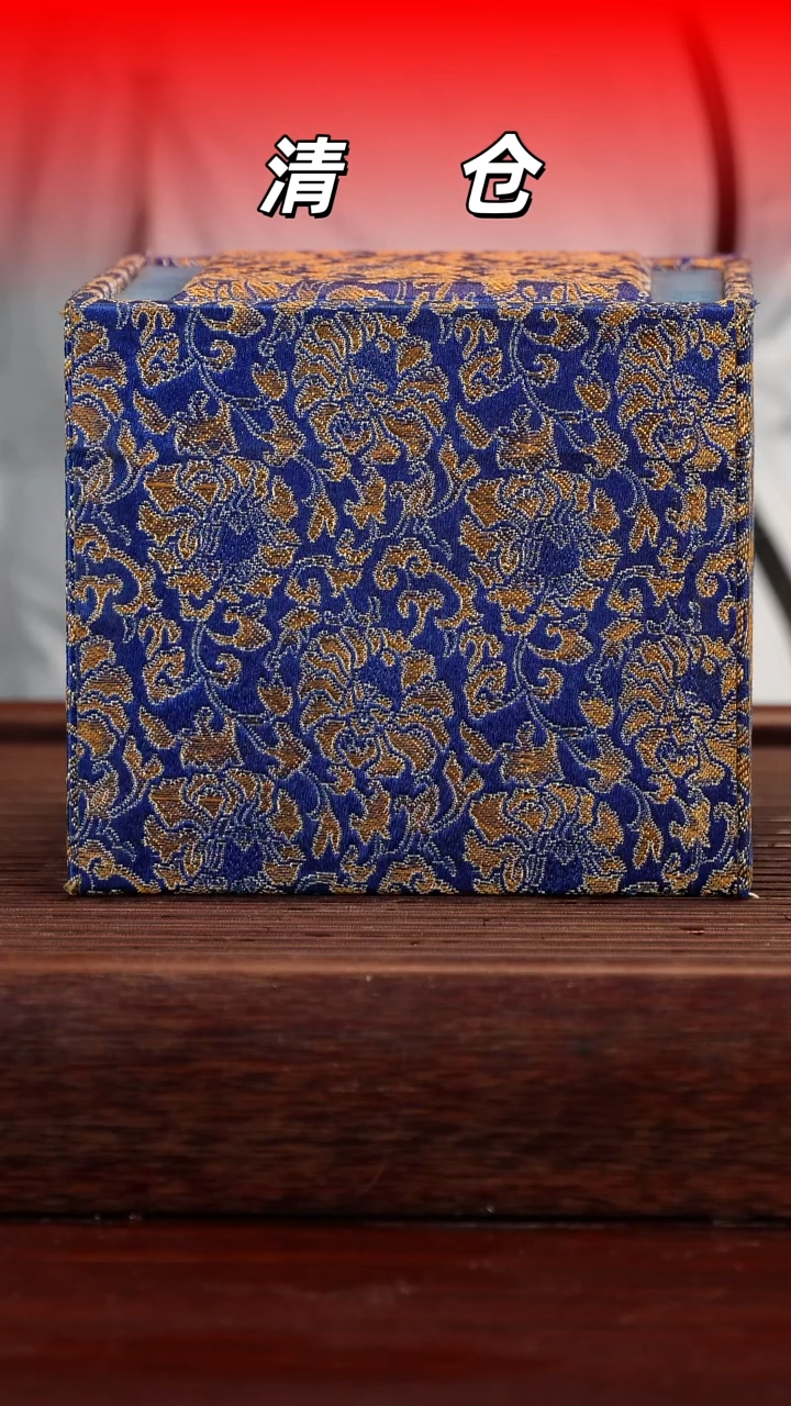 茶壶紫砂紫砂盲盒1