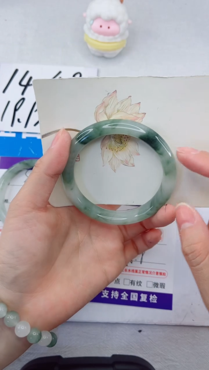 【闪购商品】石英质玉手镯合金87-56.8