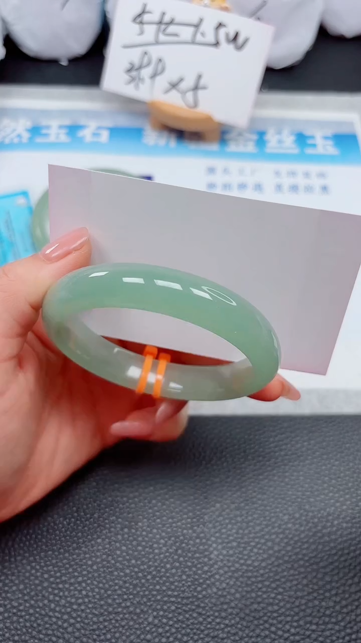 【闪购商品】石英质玉手镯未镶嵌111