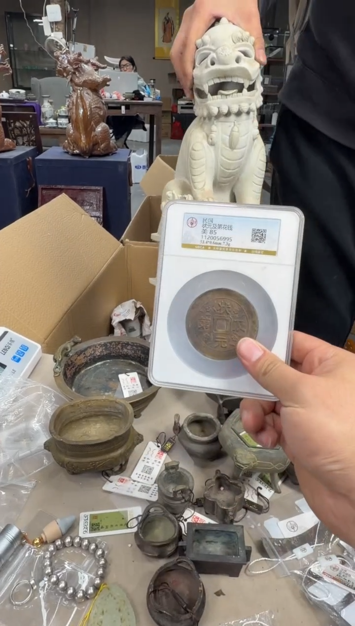 铜浩海古玩杂项88888888