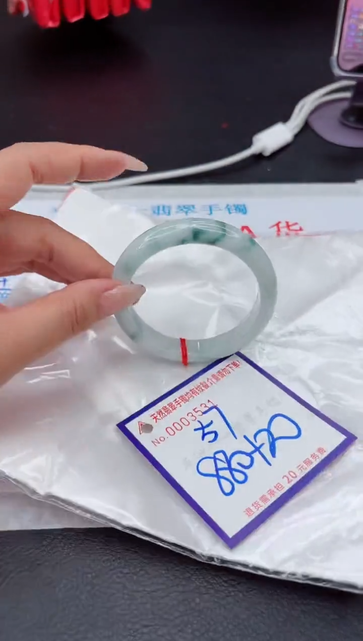 【闪购商品】翡翠手镯未镶嵌111111111111