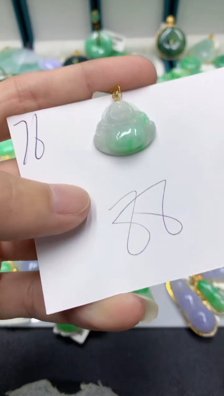 【闪购商品】翡翠颈饰18K金镶嵌翡翠