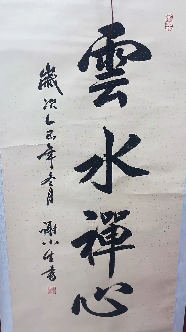 小美精选精品链接47