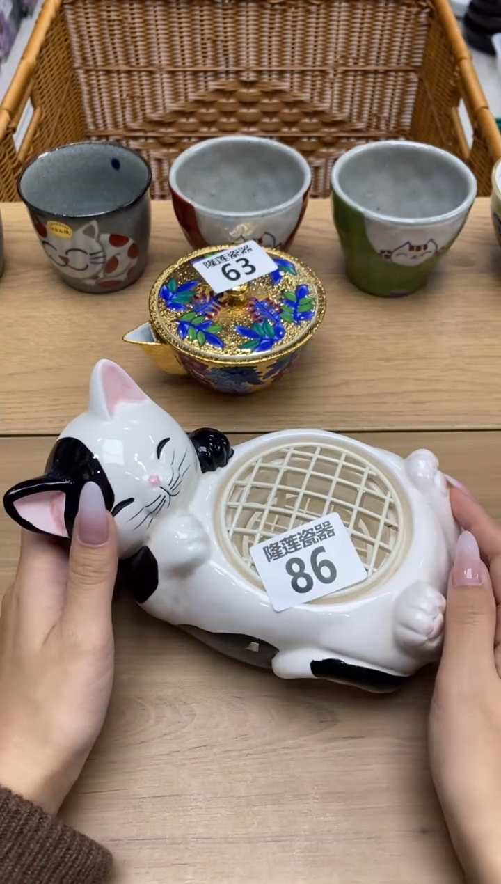 瓷片吉**意隆莲全球选好物精选