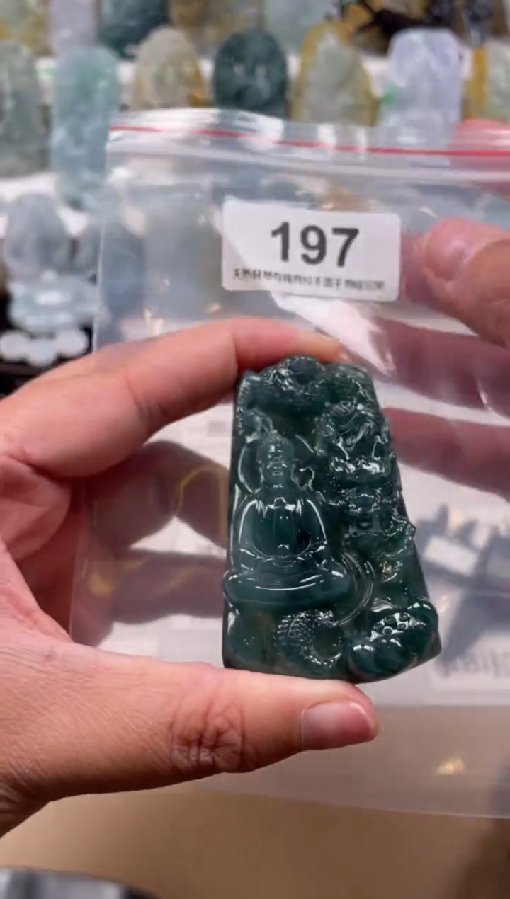 【闪购商品】翡翠颈饰未镶嵌天然缅甸A货翡翠197