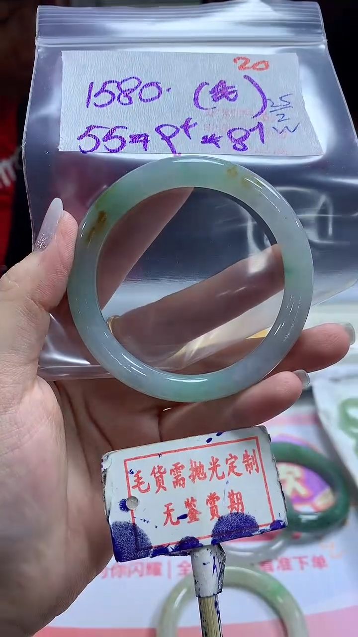 【闪购商品】定制翡翠未镶嵌毛货需精细抛光20多样性发1件1580元