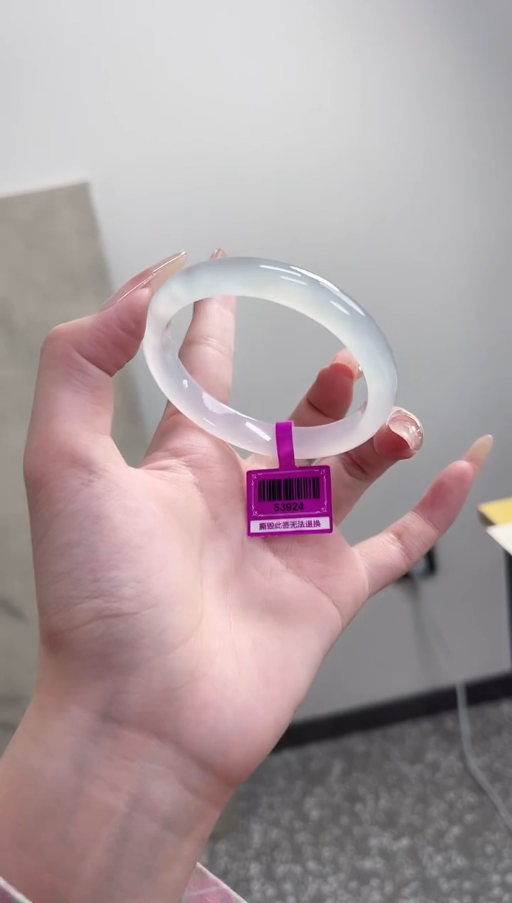 【闪购商品】玛瑙/玉髓手镯未镶嵌55-56圈 需要包容