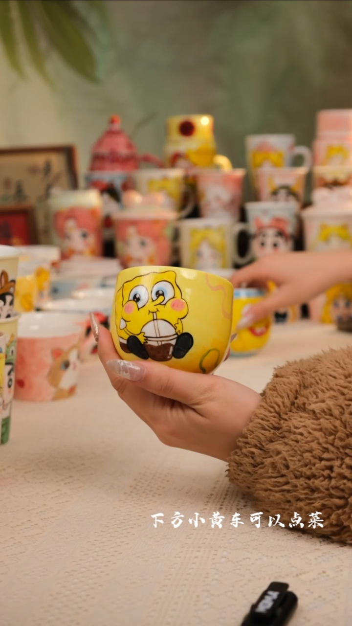 【闪购商品】易盛手工创意陶瓷