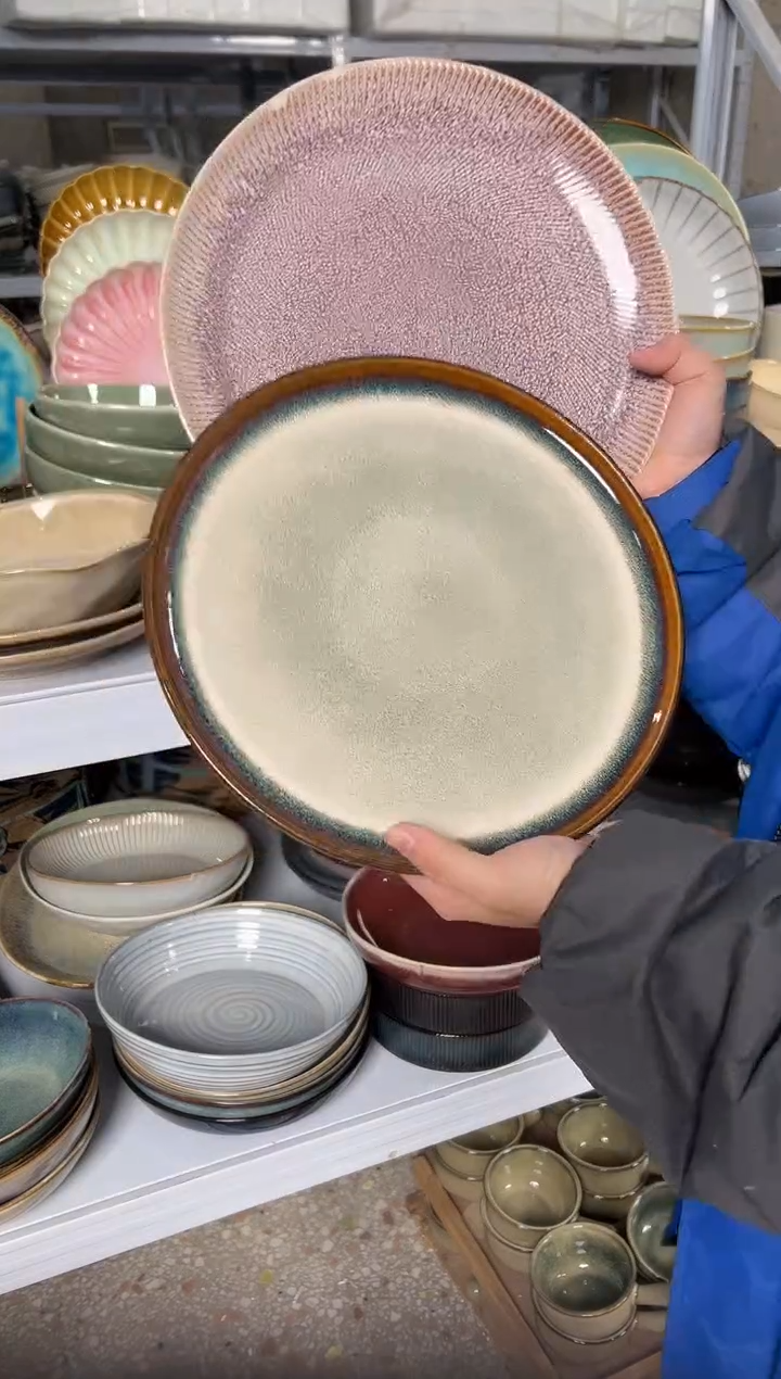 陶瓷外贸尾货瑕疵满20包邮X2 大盘组合