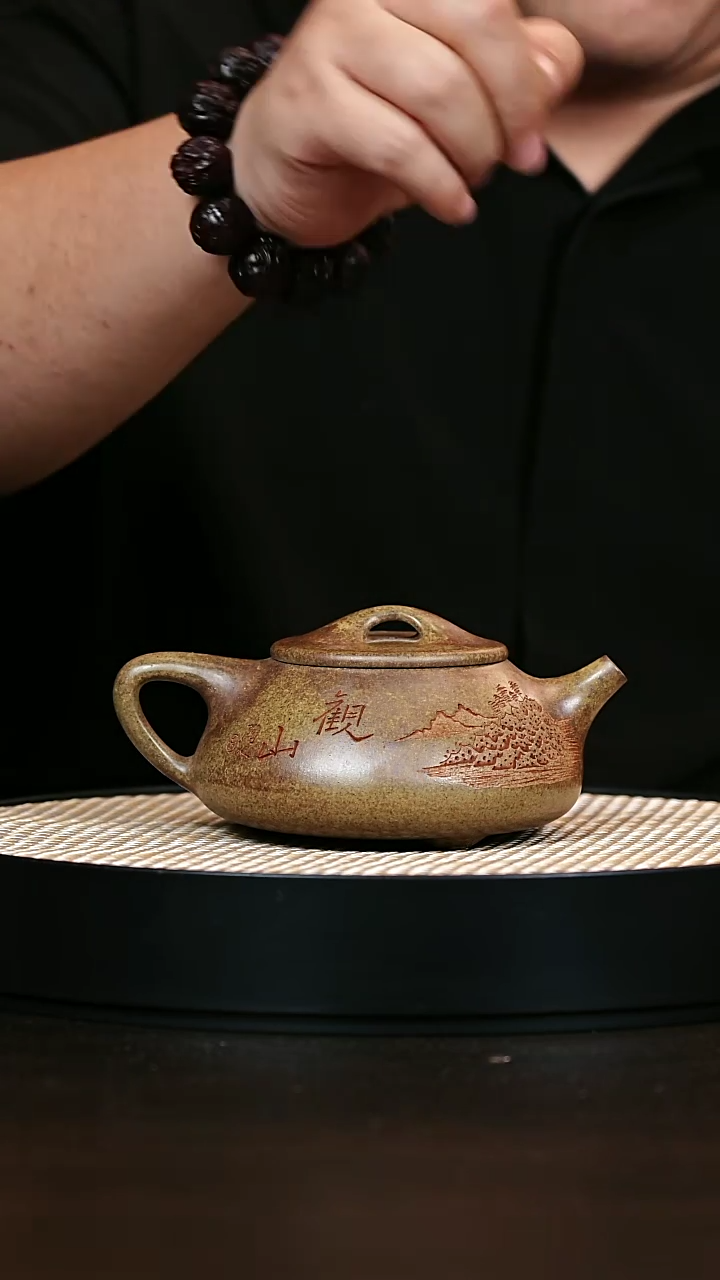 茶壶紫砂石瓢 龙背青