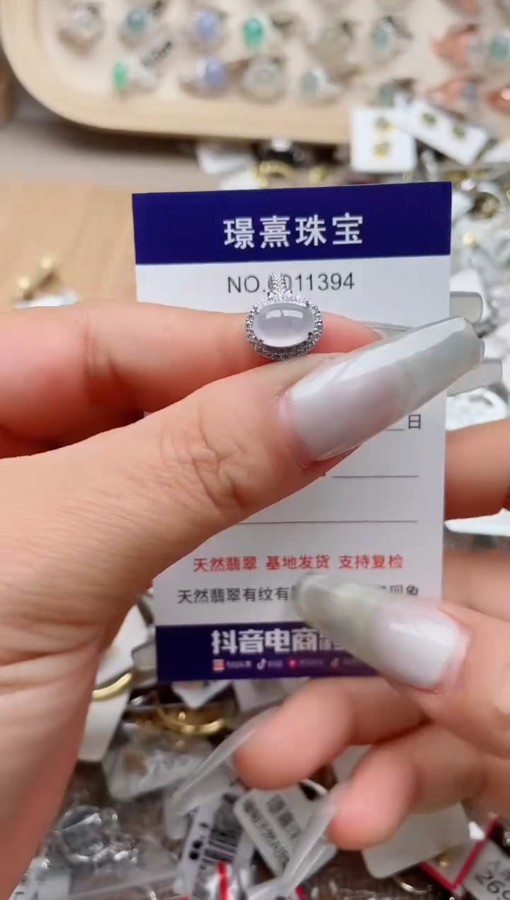 【闪购商品】翡翠戒指银S925镶嵌、