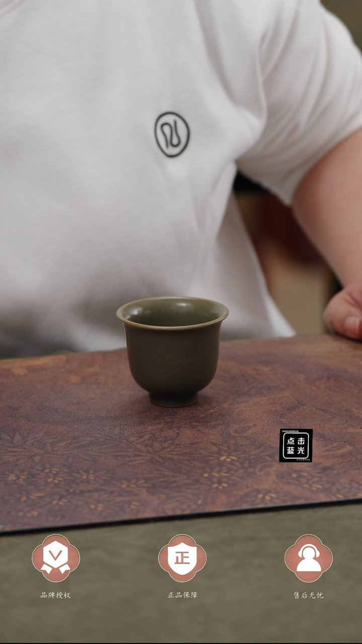 【闪购商品】杯国非遗大师王君子章款煤烧铃铛杯