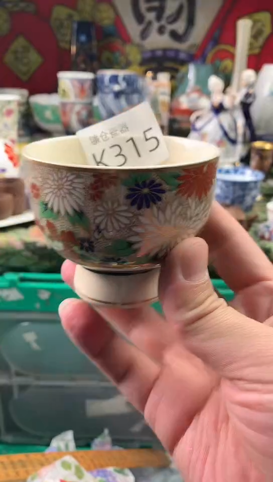 雨***虹镰仓全场满18包邮K315