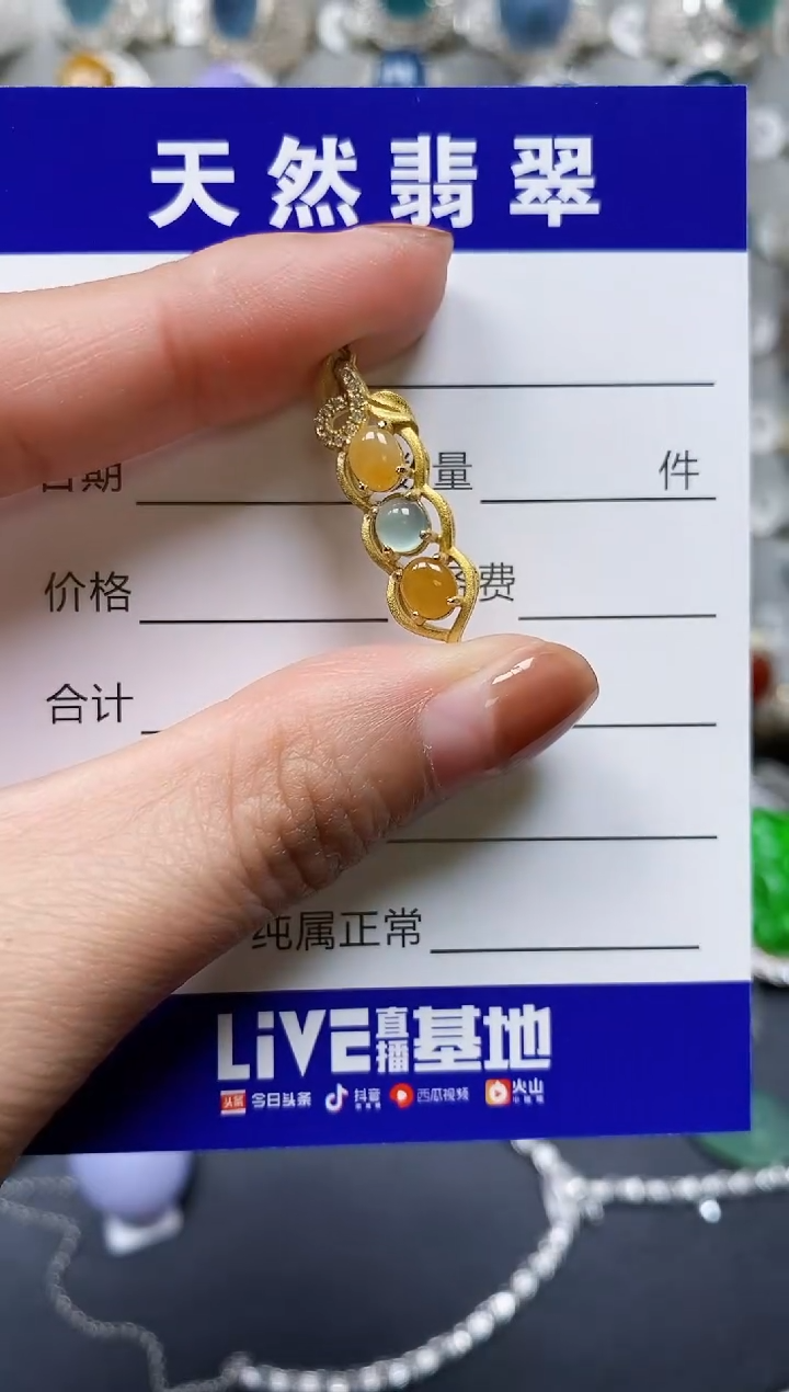 【闪购商品】翡翠颈饰银S925镶嵌0391