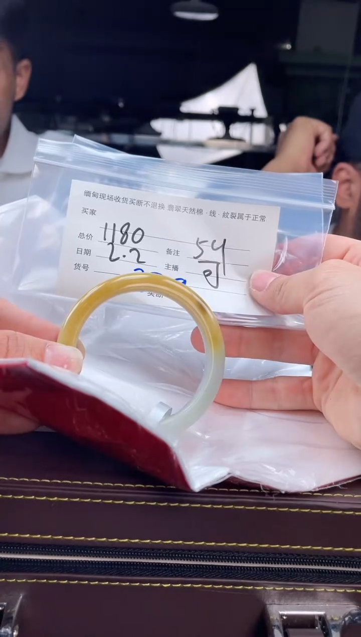 【闪购商品】定制翡翠手镯未镶嵌毛货手镯需精细抛光/