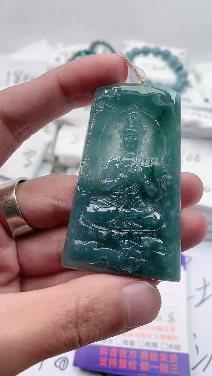 【闪购商品】翡翠颈饰未镶嵌大势至【品质一般介意慎拍】