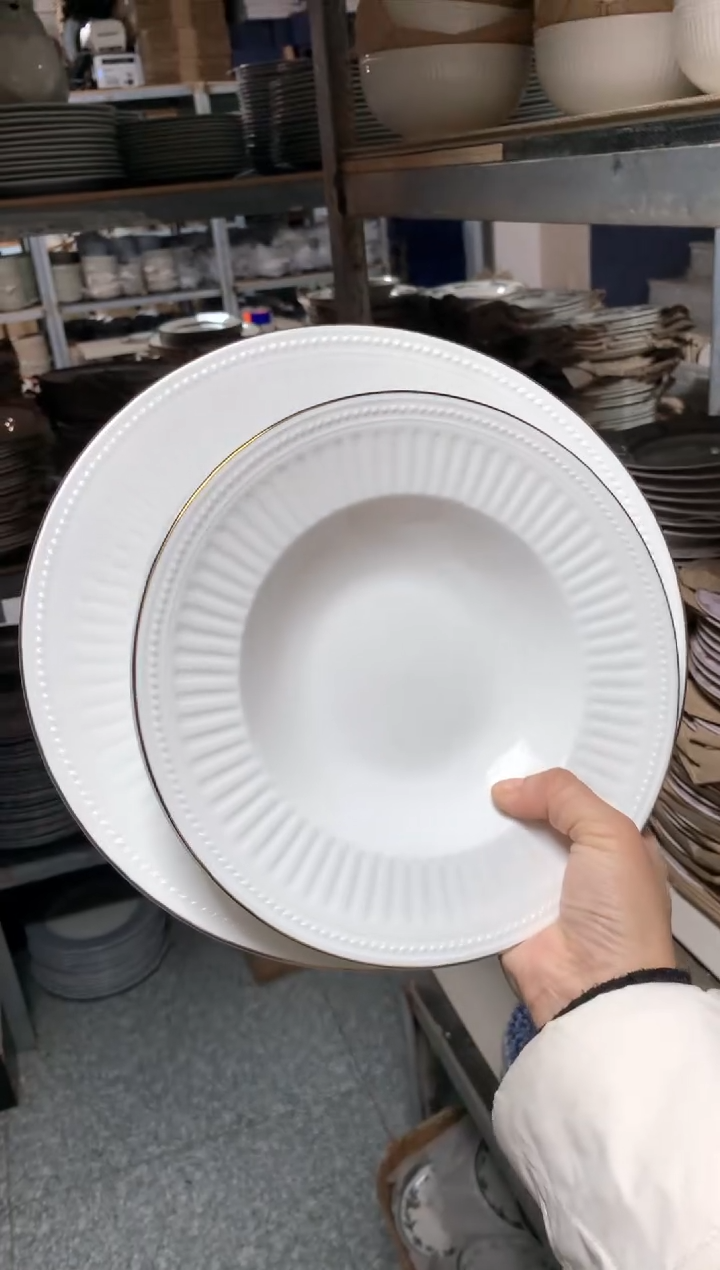 【闪购商品】瓷片CC467陶瓷没有完美无瑕陶瓷两件套