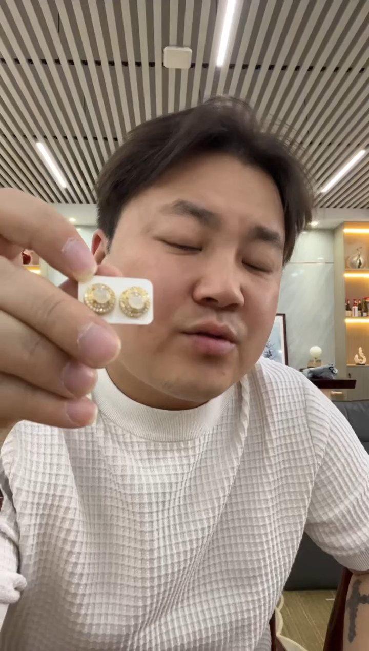 【闪购商品】翡翠耳饰未镶嵌耳环