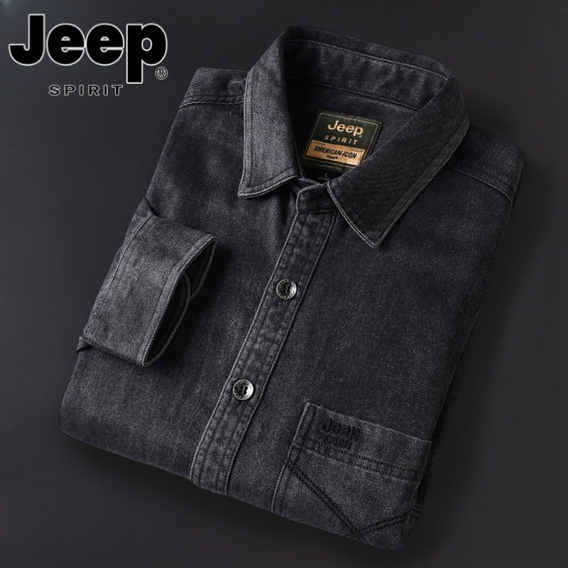 JEEPSPIRIT吉普秋冬新款男士牛仔衬衫休闲百搭商务翻领长袖衬衣男