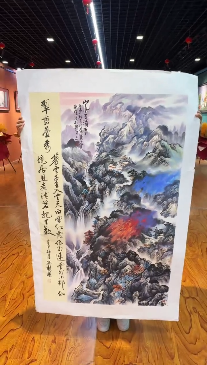 【闪购商品】国画孙桂国老师字画带亲笔合影证书11-63