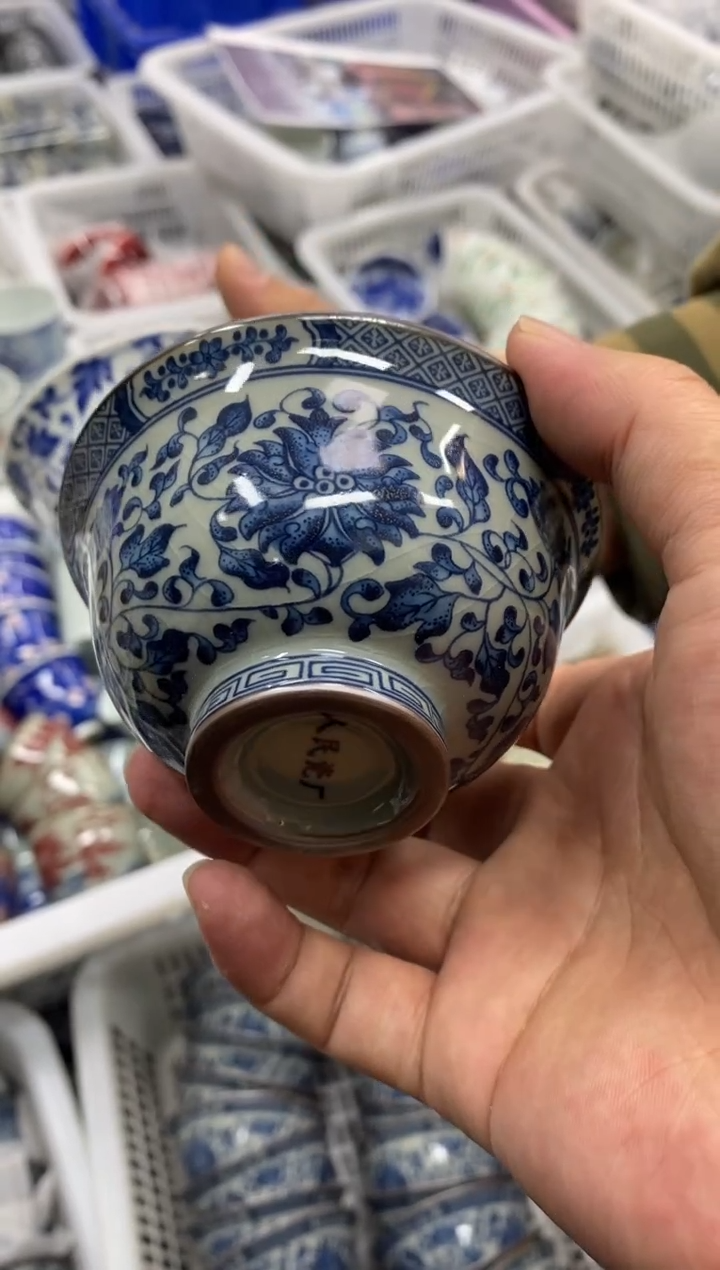 陶瓷景德陶瓷茶具容量约100