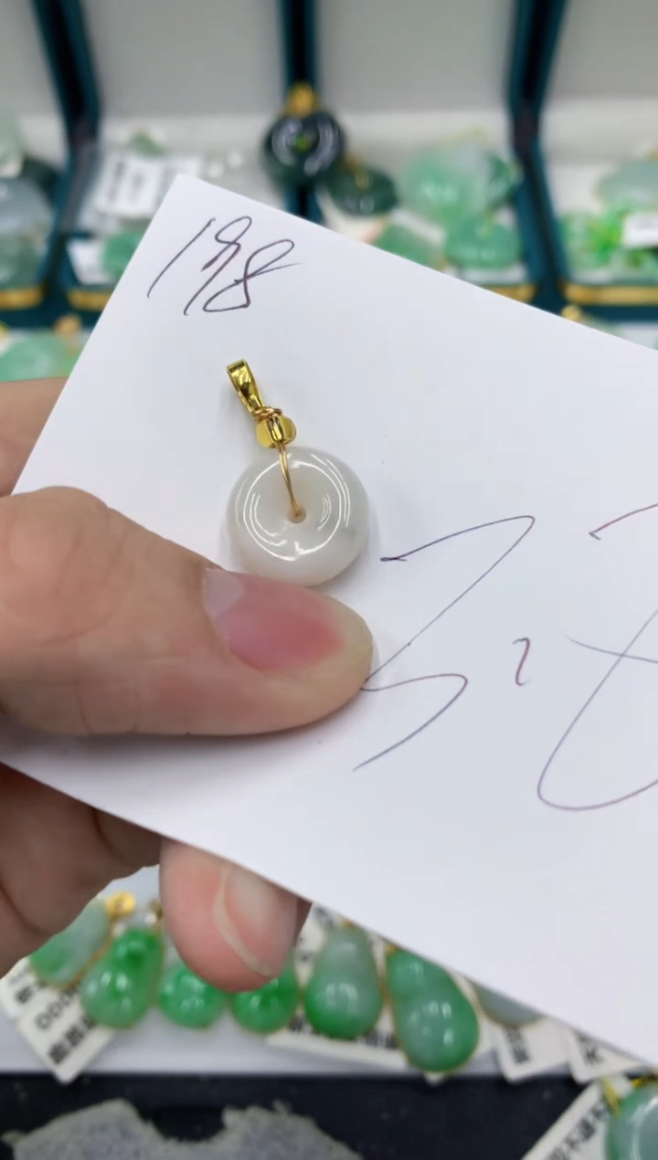 【闪购商品】翡翠颈饰未镶嵌号链接11111