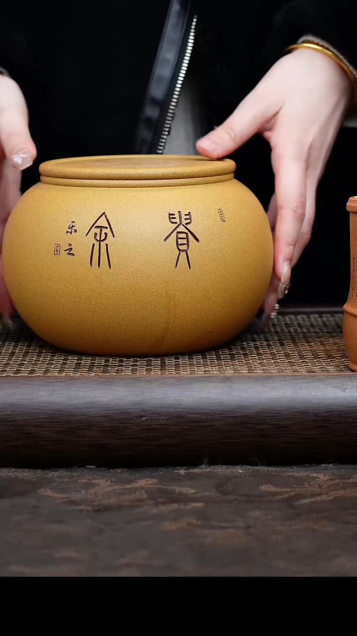 【闪购商品】紫砂茶杯黄金段茶叶罐