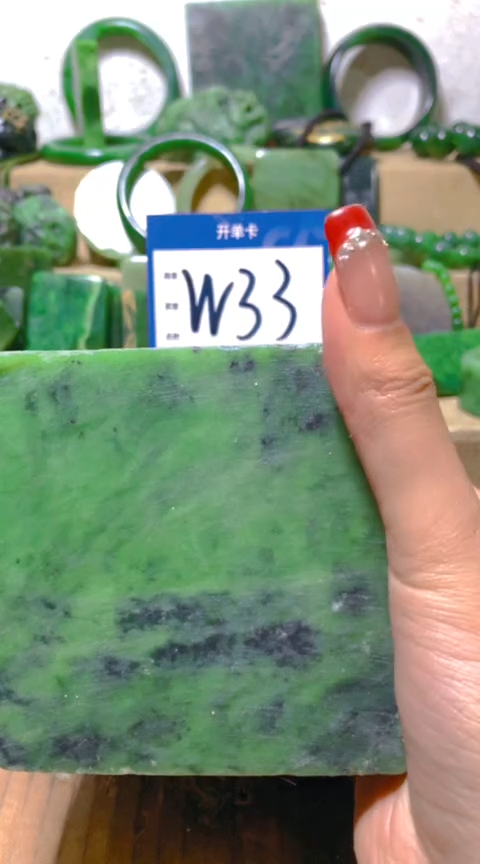 【闪购商品】和田玉挂件未镶嵌1