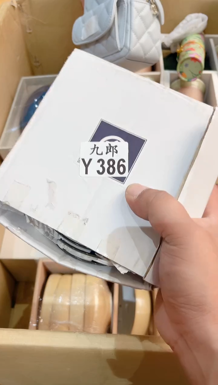 瓷片清**气386清新空气清新空气清新空气清新空气