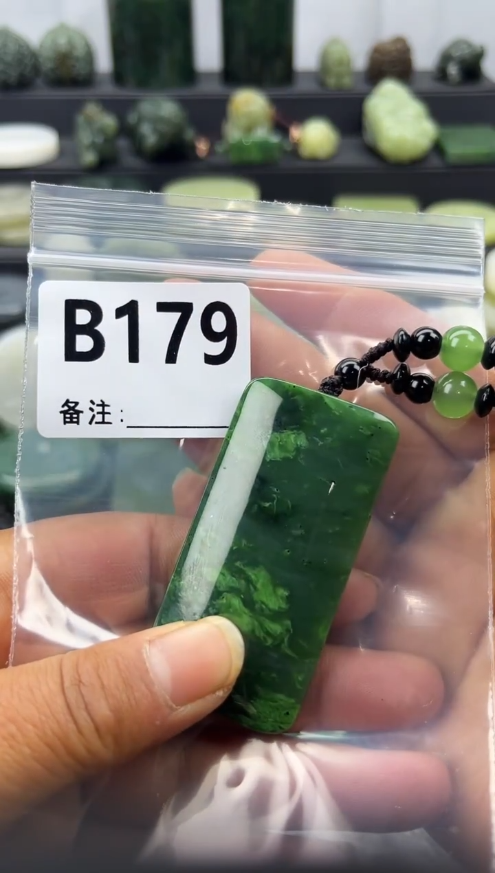 未镶嵌和田玉珠宝半成品无事牌