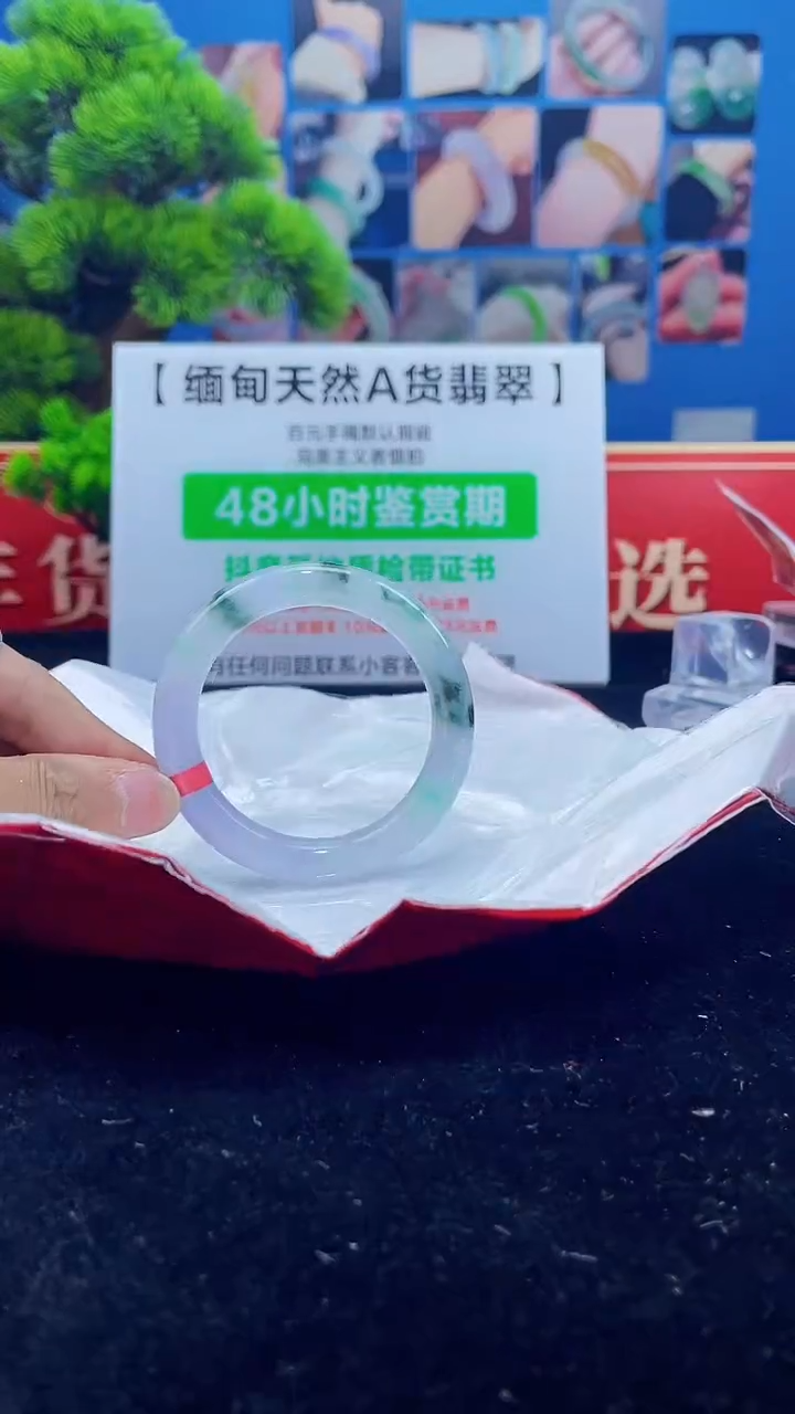 【闪购商品】翡翠手镯未镶嵌手镯7